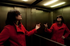 Fahrstuhl Fuck You! Fahrstuhl Fuck You!